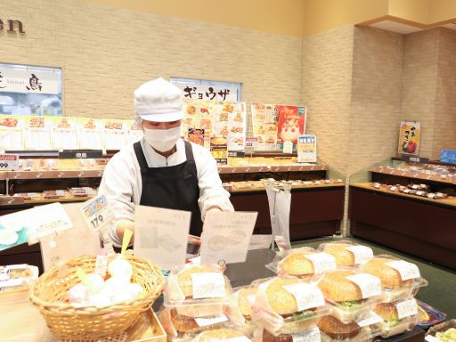 ヤオマサ株式会社