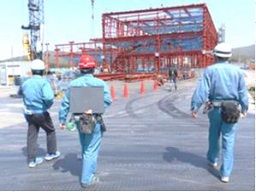 株式会社太平エンジニアリング