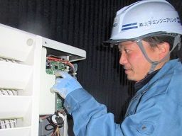 株式会社 太平エンジニアリング