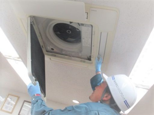 株式会社 太平エンジニアリング