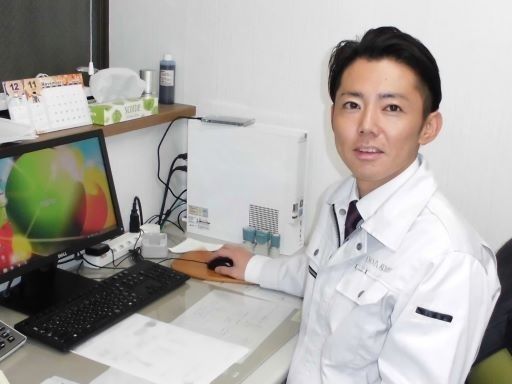 株式会社オーダ工業