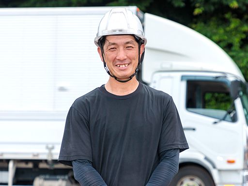 有限会社勝和商事