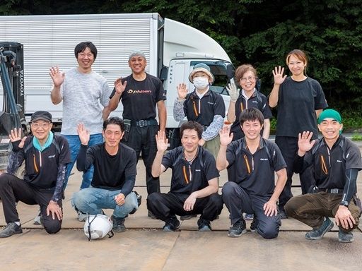 現場作業員募集開始