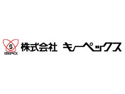 株式会社 キーペックス　つくばセンター