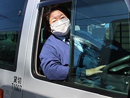 メモリー観光バス株式会社