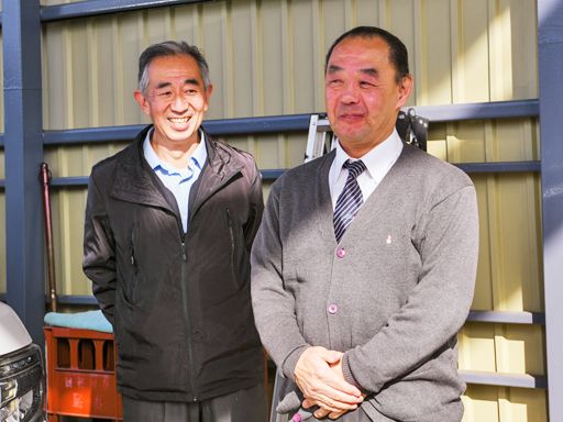 現場作業員募集開始