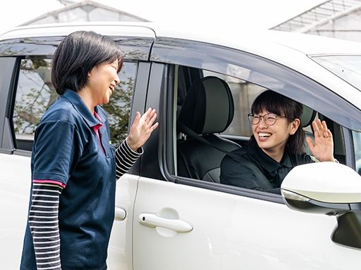 株式会社　スローライフ