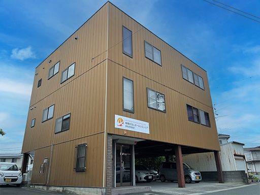 税理士法人オールシエンシア　浜松合同会計