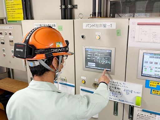 富士王子紙業株式会社