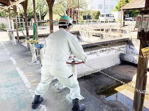 富士王子紙業株式会社