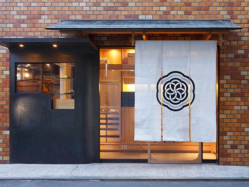 現場作業員募集開始