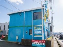 セキトランスシステム　株式会社