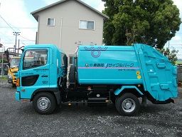 セキトランスシステム　株式会社