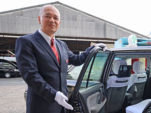 洛陽交運株式会社 / ラクヨータクシー ｜ ヤサカグループ