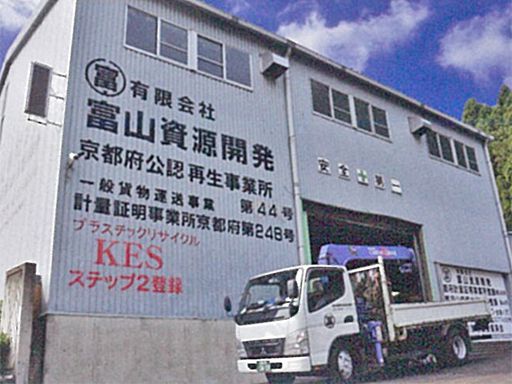 面接や入社の日程など相談に応じます