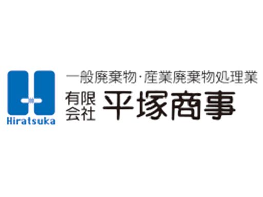 昭和42年創業＊京都の安定企業です！