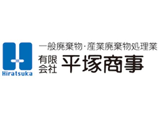 昭和42年創業＊京都に根ざした安定企業