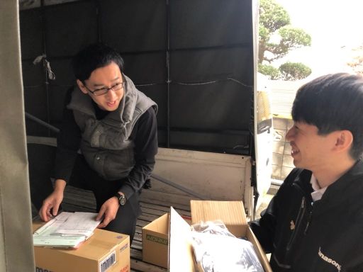 株式会社　タカノスマイル