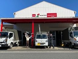 株式会社　タカノスマイル