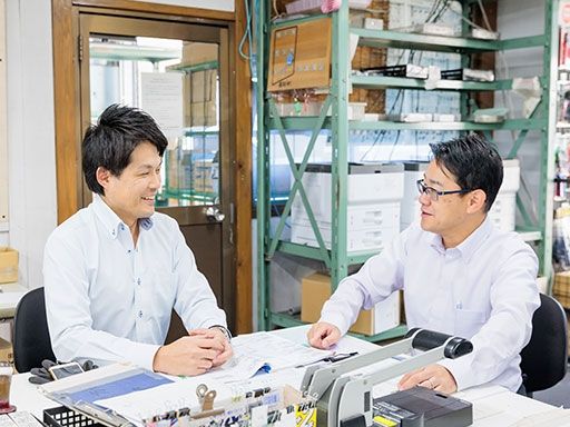 株式会社　タカノスマイル