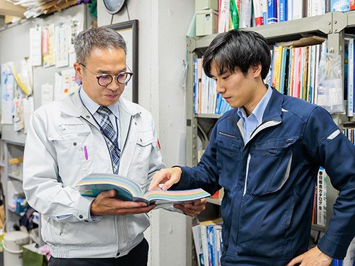 現場作業員募集開始