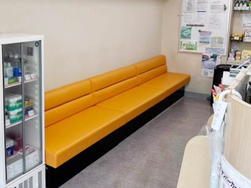 株式会社サン薬局　港南台駅前店