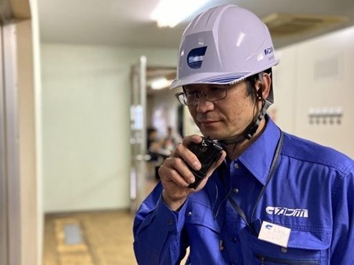 株式会社カンポ