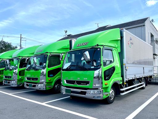 年齢問わず活躍出来る環境でチャレンジ☆