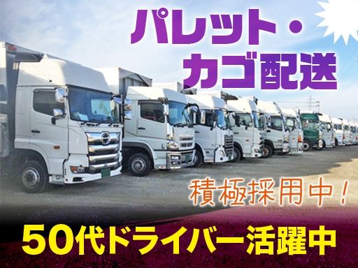 有限会社 くぼしょう