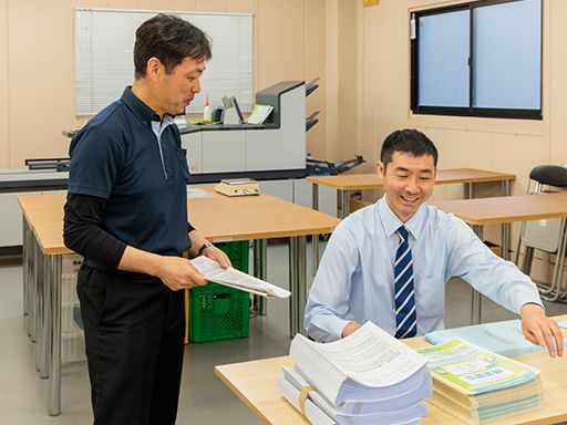 富士ビジネス・サービス株式会社