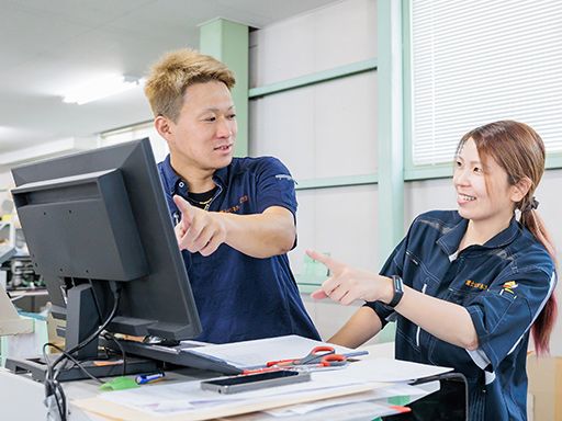 現場作業員募集開始