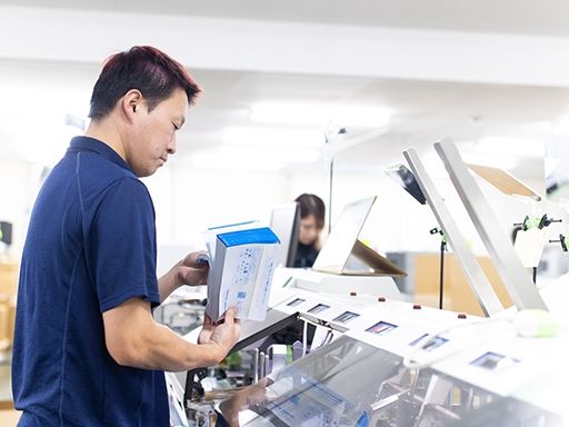 富士ビジネス・サービス株式会社　守谷工場