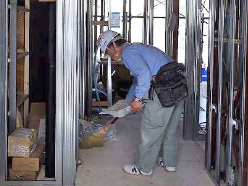 有限会社金井工業