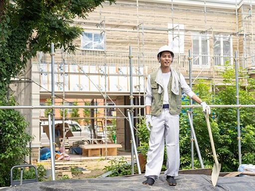 有限会社金井工業