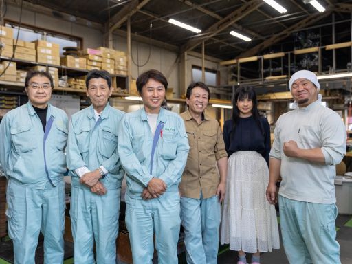 日双アルミ工業有限会社