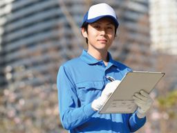 株式会社 クィーントランスポート