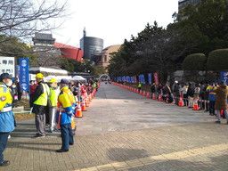 株式会社西部警備保障