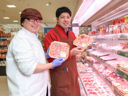 株式会社しまむら