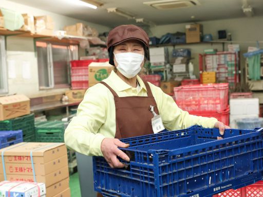 株式会社しまむら