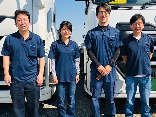 株式会社ロジスター　横浜営業所