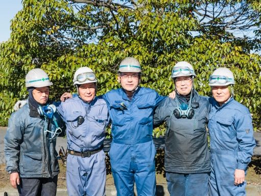 浮ヶ谷企画有限会社