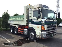 浮ヶ谷興産有限会社