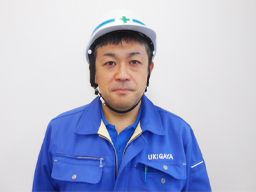 浮ヶ谷興産有限会社