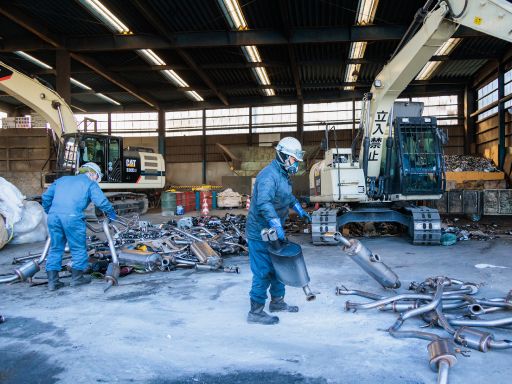 浮ヶ谷企画有限会社