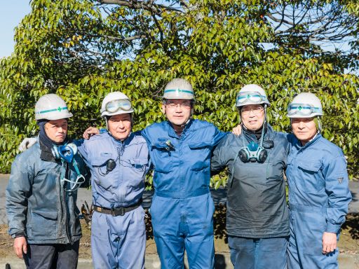 浮ヶ谷企画有限会社