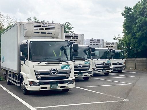 有限会社イワタ