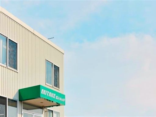 株式会社MITAKE　福岡物流センター