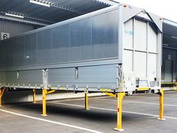 株式会社MITAKE　熊本物流センター