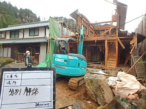 嬉しい土日祝休みの『完全週休2日制』