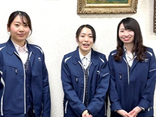 出張時は日当がしっかり出ます！